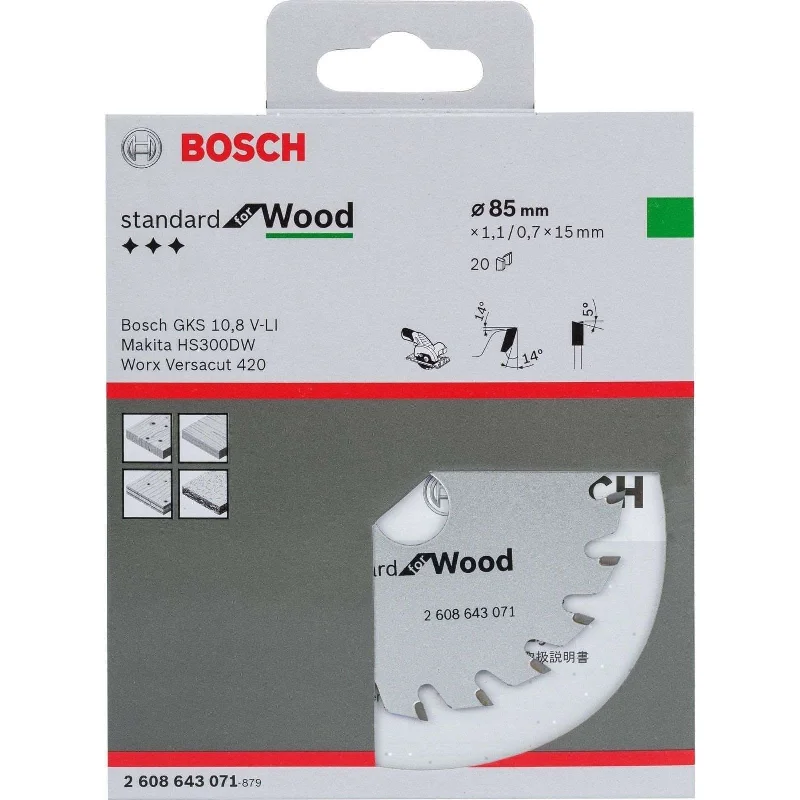 Bosch Circular saw blade 85 x 15 x 1.1mm 20mm 2608643071