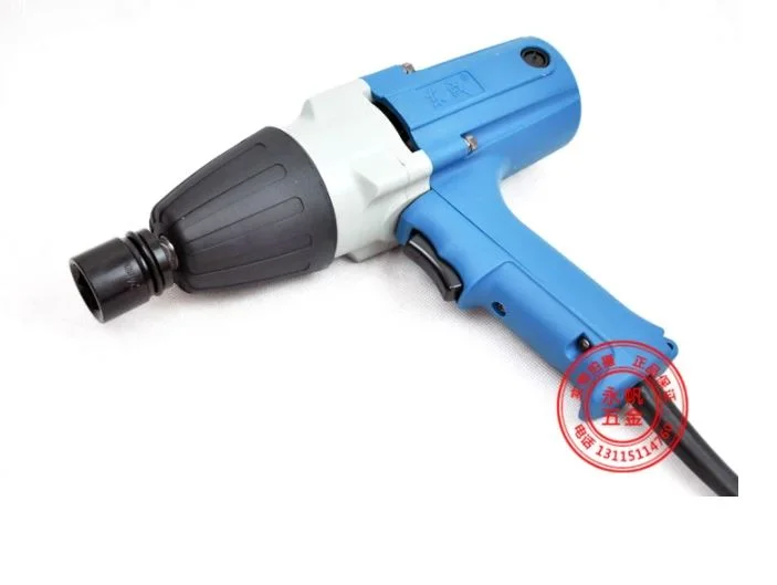 Dong Cheng 1/2" Impact Wrench (NO WARRANTY) | Model : D-DPB20C