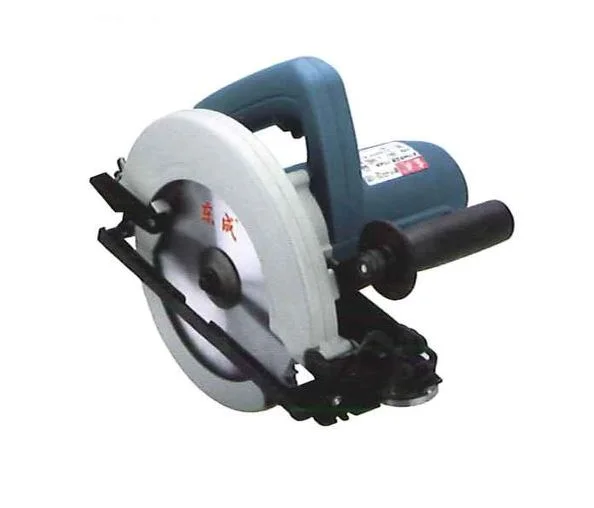 Dong Cheng 185mm (7") Circular Saw (NO WARRANTY) | Model : D-DMY02-185