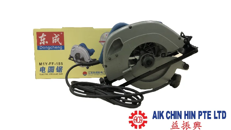 Dong Cheng 7" Circular Saw (NO WARRANTY)| Model : D-DMY185